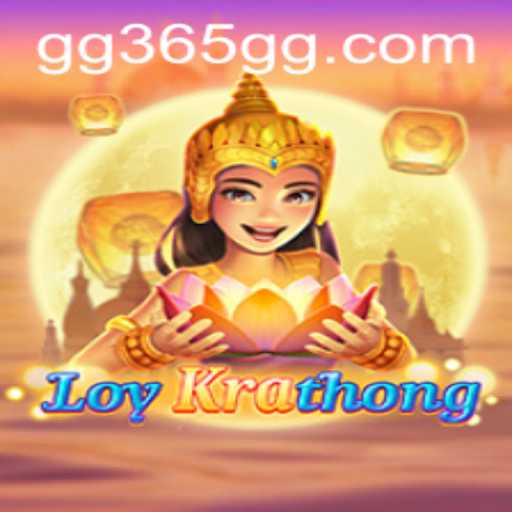 Exploring the World of LoyKrathong: A Unique Gaming Experience